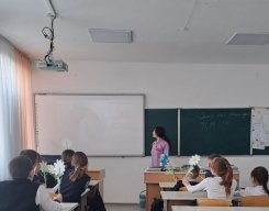 Мини-центр